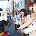 バレンタイン・イブ二輪車ストップ作戦