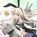 (C)2014 「艦これ」連合艦隊司令部