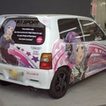 アイドルマスター限定痛車オフ