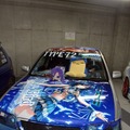 アイドルマスター限定痛車オフ