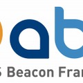 「ACCESS Beacon Framework（ABF）」ロゴ