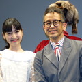 神田沙也加が舞台女優として心を固めた宮本亜門の言葉