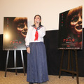 映画『アナベル 死霊館の人形』の試写会に登場したタレントの鬼奴