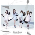 Silent Siren
