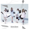 Silent Siren