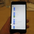 開発中のWindows Phoneの試作機