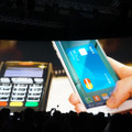 独自のモバイル決済システム「Samsung Pay」を発表