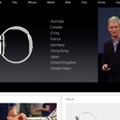 Apple Watchについて説明を行ったティム・クックCEO（キャプチャ）