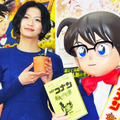 公開アフレコを行った、榮倉奈々／映画『名探偵コナン 業火の向日葵（ひまわり）』
