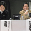 第6回 国際自動車通信技術展 基調講演