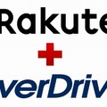 楽天が米OverDriveを子会社化