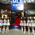 M-cafe Girls