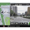 録画時の運転速度表示、加速度表示メーターなども映像と一緒に表示されるので、自分の運転を振り返り安全運転にも活かせる（画像はプレスリリースより）