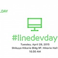 「LINE DEVELOPER DAY_2015 Tokyo」イメージロゴ