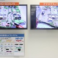 従来のアナログとHD-SDIの違いをひと目で確認できるデモ展示