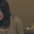 おごられる後輩の視線や脳波を測定