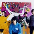 ASIAN KUNG-FU GENERATION