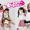 LADYBABY公式サイトより