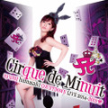 浜崎あゆみ『ayumi hamasaki COUNTDOWN LIVE 2014-2015 A Cirque de Minuit』