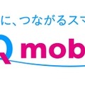 「UQ mobile」ロゴ