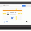 PCからGoogle検索で「Find my phone」と入力すると地図上で端末の現在地を表示してくれる