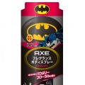 バットマン　オリジナルラバーコインケース付AXEフレグランスボディスプレー　商品イメージ