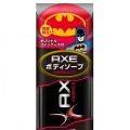 バットマン　オリジナルラバーコインケース付AXEボディソープ　商品イメージ