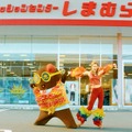 ファッションセンターしまむら「ファイバードライ」新CM『太陽ふなっしー』篇