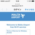 フリーWi-Fiを完備するマルタ国際空港。利用法は簡単