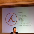 平尾順平氏
