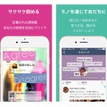 「Sqore」の概要