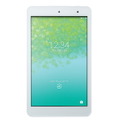 Android 5.1搭載のauオリジナル8型タブレット「Qua tab 01」