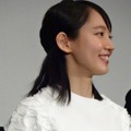 吉岡里帆