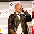 竹中直人／『誘拐の掟』公開記念イベント