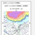 「10分先の大雨情報」Web配信の一例。Webでは振るエリアを地図と共に視覚的に確認できる(画像はプレスリリースより)