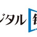 「デジタル毎日」ロゴ