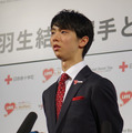 羽生結弦選手