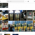 バックアップされた画像は、PCからも閲覧可能