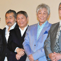 北野武監督、藤竜也、近藤正臣、中尾彬、安田顕／『龍三と七人の子分たち』初日舞台挨拶