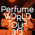 「Perfume WORLD TOUR 3rd」ジャケット