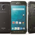 MIL規格準拠のタフネススマートフォン「GALAXY S5 Active SC-02G」