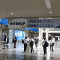 10日に開幕したインターネットテクノロジーの総合イベント『Interop Tokyo 2015』