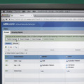 ヴイエムウェアの「vCloud Air Advanced Networking Services」に関する展示