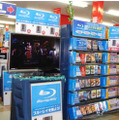 Blu-ray Discレンタルコーナー