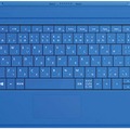 「Surface 3」タイプカバー(シアン)も発売延期