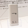 IoTマイクロサーバー「OpenBlocks IoT Family」