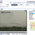 気象庁Webサイト内にある「火山カメラ画像」で見られる「浅間山（鬼押出）」カメラの16日14時台の映像（画像は気象庁Webサイトより）