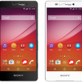 米Verizonから発売される「Xperia Z4」ベースの「Xperia Z4v」。WQHD液晶、ワイヤレス充電対応が特長