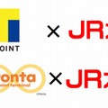 JR九州がTポイント／Pontaポイントとの交換サービスを開始