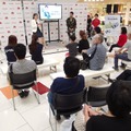 ドコッチ紹介トークショー